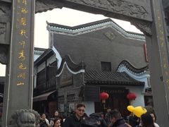 -汴河街