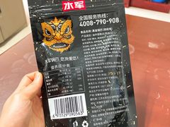 -全家便利店(杭州龙翔桥地铁站店)
