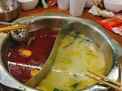 -锅玖玖火锅(马鞍山路家乐福店)