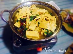 -纳兰傣雀傣味餐厅
