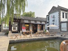 -济南大明湖景区