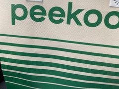 -peekoo coffee(尚嘉中心店)