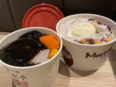 -鲜芋仙(苏州干将店)