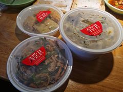 -弄堂里(雨花客厅店)