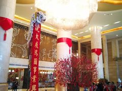-酌宴府The China Club·广州万富希尔顿酒店(云城东路店)