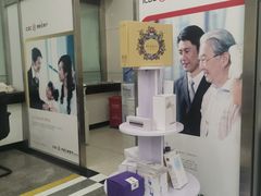 -中国工商银行(深圳软件园支行)