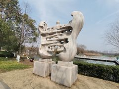 -洋湖国家湿地公园