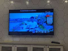 -范特西FANTASY量贩式KTV(民主广场店)