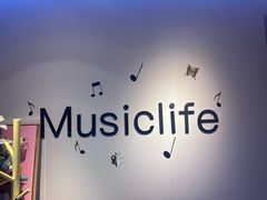 -MusicLife音乐(浦东校区)