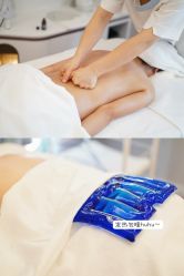 -美丽田园Beauty Farm