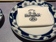 -小山日本料理(兴业太古汇店)
