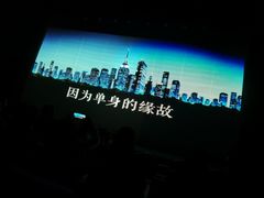 -星尘艺术空间