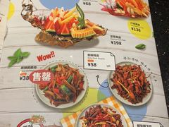 -星聚会KTV(金狮大厦店)
