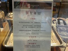 -砂之船奥莱(南京江宁店)