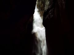 -华蓥山天意谷景区