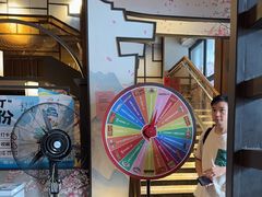 -古田居·特色寿司料理(星之岛旗舰店)