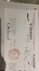 -厦门美莱整形美容医院