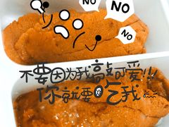 海胆-蚝专家(北滘店)