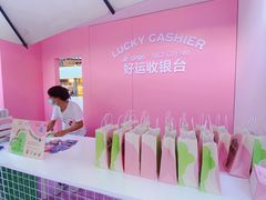 -gaga(深圳福田星河COCO Park店)