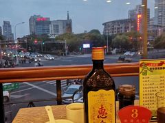 -王興記(中山路店)