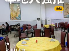 -蚝专家(北滘店)