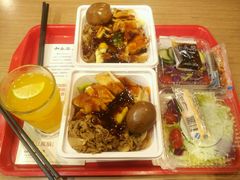 -和合谷(北新桥店)