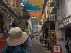 -甘榜格南公园