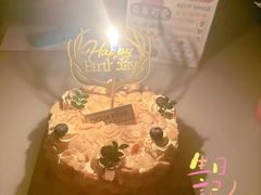 -杜哈夫DOUX RÊVE·生日蛋糕(日月光店)