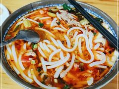 -巍山𤆵肉饵丝