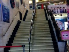 通向二楼的楼梯-大光明电影院(南京西路店)