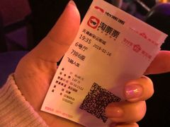 -天幕新彩云国际影城(激光巨幕店)