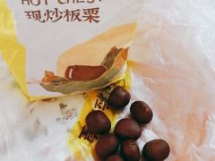 -粒上皇(莲塘聚宝路店)