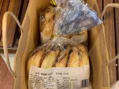 -国际饭店·帆声西饼屋(黄河路店)