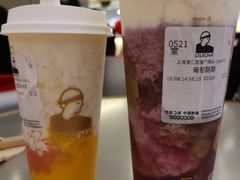 -LELECHA乐乐茶(美罗城店)