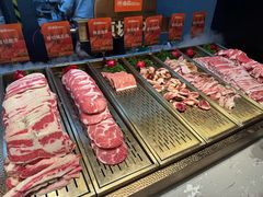 -山焱·炭火自助烤肉(周浦万达店)