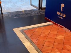 -眉州东坡(博雅店)