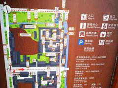 -张家港凤凰山景区恬庄古街