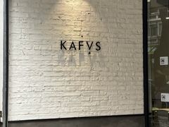 -KAFVS咖啡思咖啡馆(香海路店)