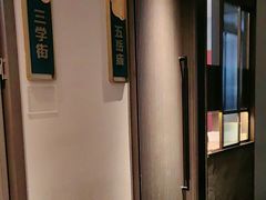 -鸽子侯·家宴·平价海鲜(绿地店)