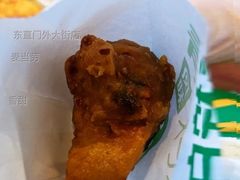 冬阴功风味鸡翅-麦当劳(东直门外大街店)