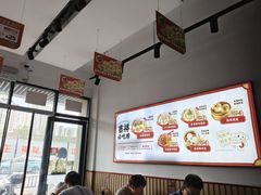 -吉祥馄饨(上海斜土店)