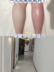 -Lily纤美·科技减脂中心
