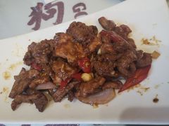 -狗不理大酒店(意式风情街店)