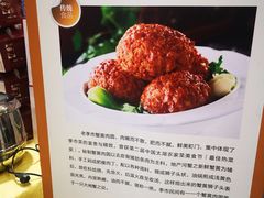 -老季市·三代非遗传承·地标美食老汁鸡(工农路店)