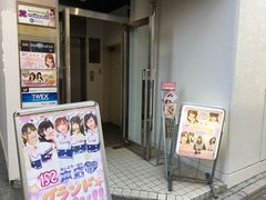 -秋叶原电器街