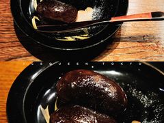 红豆果子-是山居