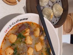 -鸭得堡老鸭汤·鸭血粉丝(南京博物院店)