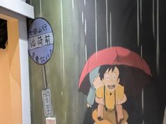 -Win Win电玩·日式の游戏馆