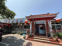 -姥家大锅台水库渔家