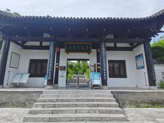 -敬亭山风景名胜区